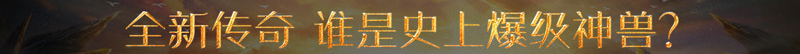 前沿網